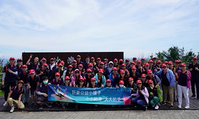 Beach Cleanup: Giving Back to the Environment